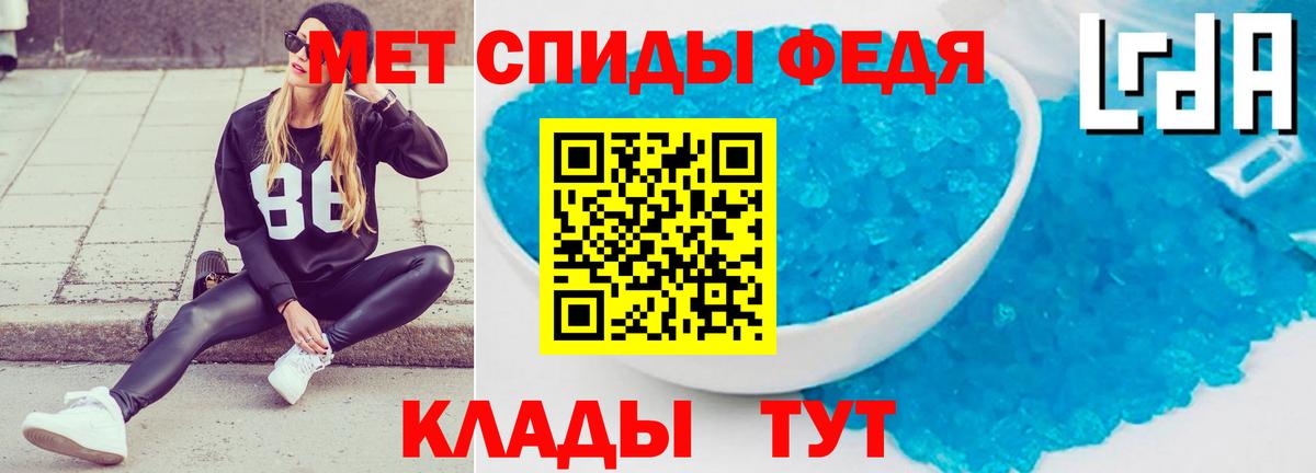 АМФ 97% Сухой Лог