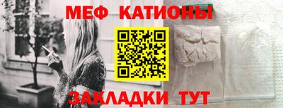 apvp Обнинск