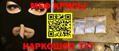 apvp Обнинск