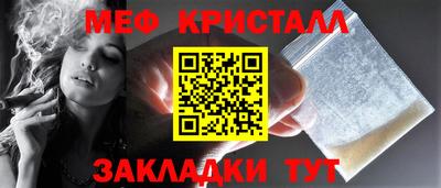 трава Обь