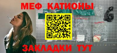 apvp Обнинск