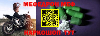 apvp Обнинск