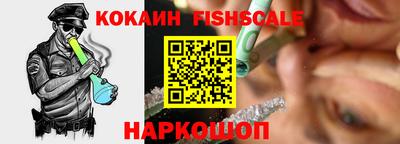 apvp Обнинск