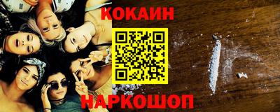 стафф Нягань