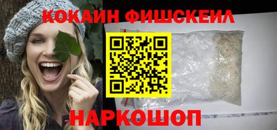 стафф Нягань