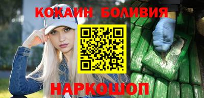 стафф Нягань