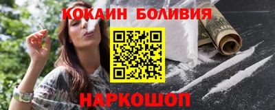 трава Обь