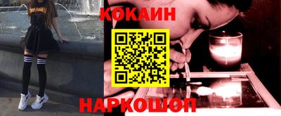 стафф Нягань