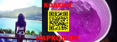 apvp Обнинск