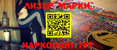 трава Обь