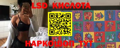 стафф Нягань