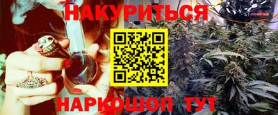 стафф Нягань