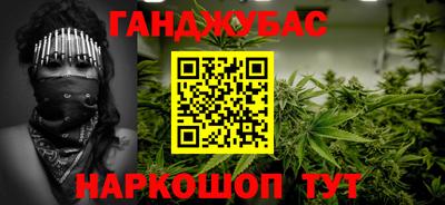apvp Обнинск