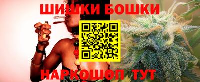 стафф Нягань