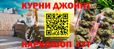 apvp Обнинск