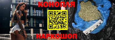 стафф Нягань