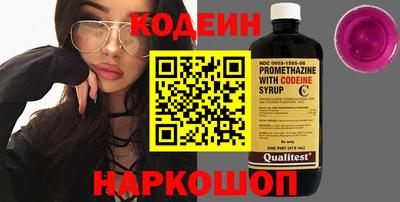 apvp Обнинск