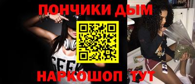 apvp Обнинск