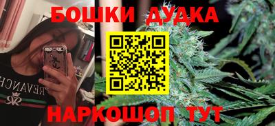 стафф Нягань