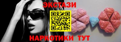 стафф Нягань