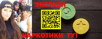 apvp Обнинск