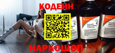 apvp Обнинск