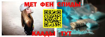 трава Обь