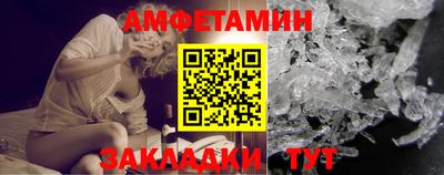 трава Обь