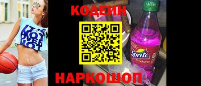 трава Обь