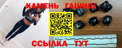 стафф Нягань