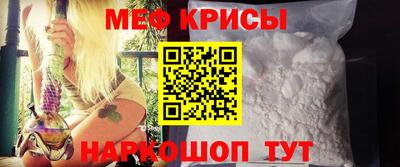 трава Обь