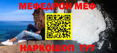 apvp Обнинск
