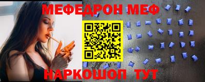 apvp Обнинск
