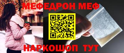 apvp Обнинск